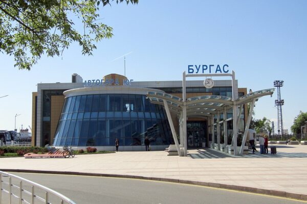 Автогара „Юг“ в Бургас