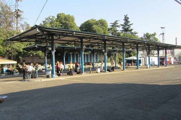 Автогара „Юг“ в Бургас