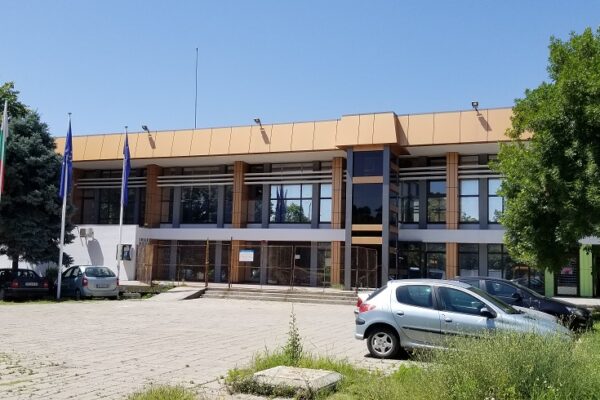 Автогара „Север“ в Пловдив