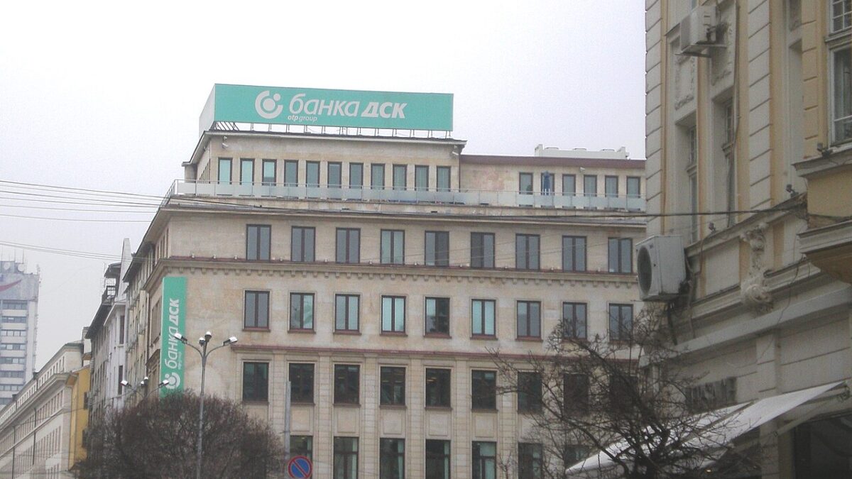 Клон на Банка ДСК